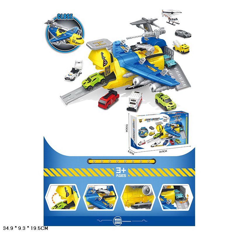 Паркінг арт. P949-A (18шт)   машинки в наборі,. короб. 34,9*9,3*19,5см