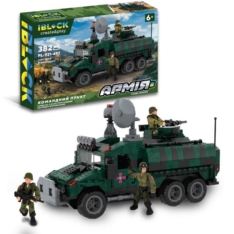 Конструктор IBLOCK арт. PL-921-497 (12шт) Армія, КОМАНДНИЙ ПУНКТ  382дет, 3 фігурки, короб. 37*25.5*6см