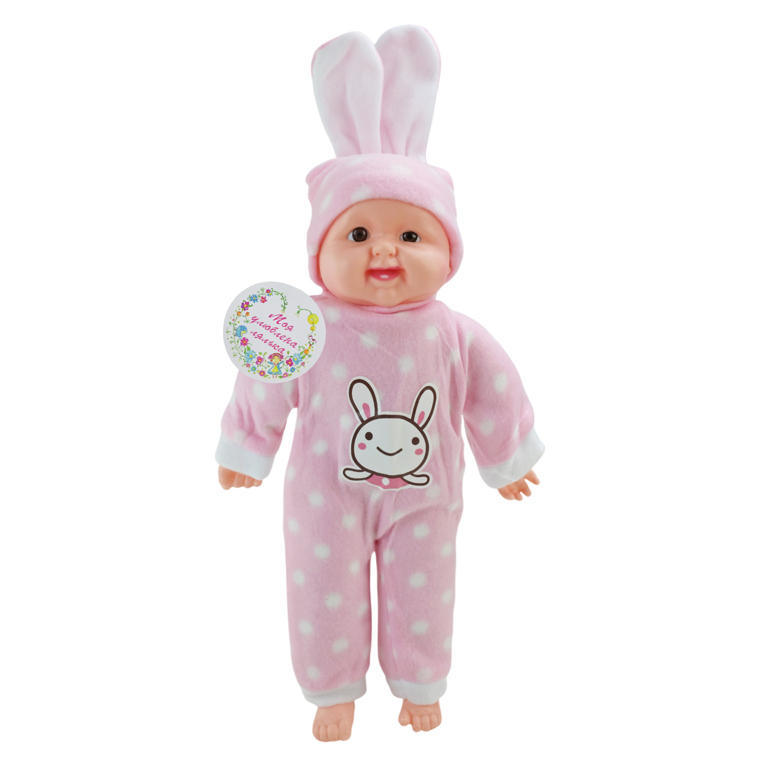 Пупс муз. арт. SEL-0006 (60 шт) 4 види,батар., м'яконабивна, хохотун, пакет 43 см