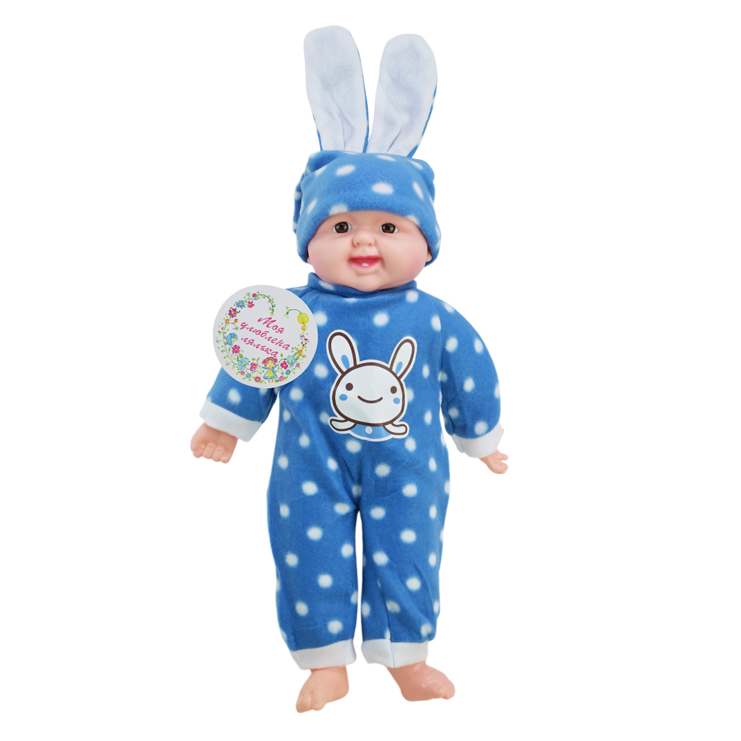 Пупс муз. арт. SEL-0006 (60 шт) 4 види,батар., м'яконабивна, хохотун, пакет 43 см