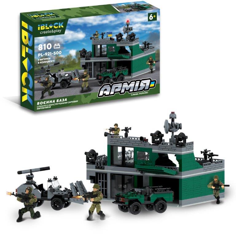 Конструктор IBLOCK арт. PL-921-500 (12шт) Армія, ВІЙСЬКОВА БАЗА,, 810дет, 4 фігурки, короб. 46*28.5*6.4см
