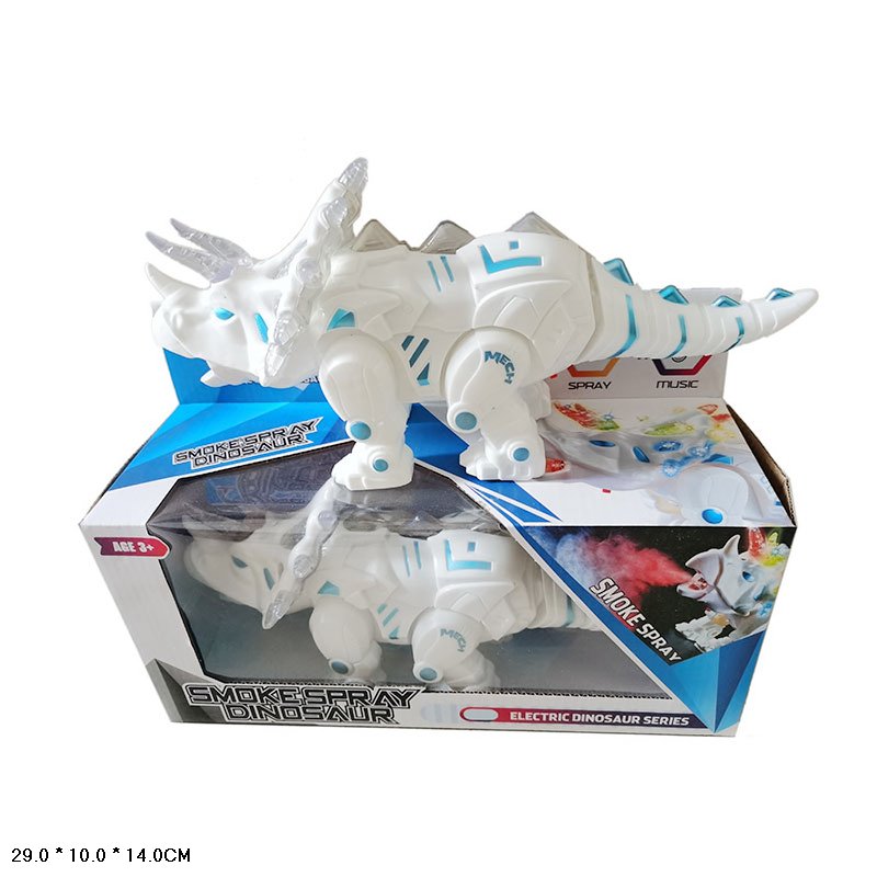 Іграшка інтерактивний динозавр арт. 3869 (72шт) батар., звук, світло, пар, у коробці 29*8*20 см