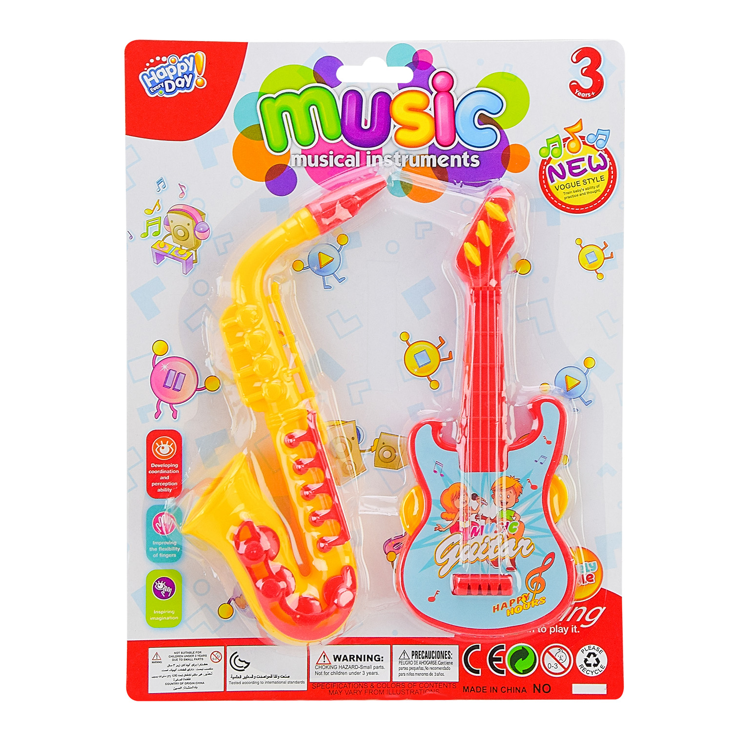 Музичні інструменти. арт. 2Y368-13 (240шт/2) саксофон, гітара, планшет 29*22*5см