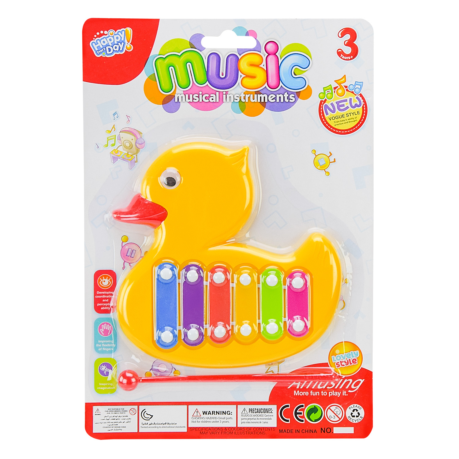 Музичні інструменти. арт. 2Y368-20 (288шт/2)  ксілофон,  планшет 26*18*2см