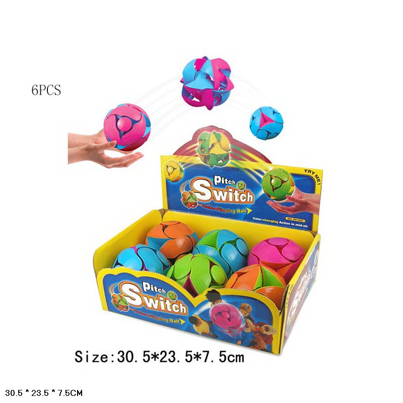 Куля - трансформер арт. JH1002 (144шт/2) 24уп по 6шт,розкривається в повітрі, 2 кольори мікс,  бокс 30,5*23,5*7,5см