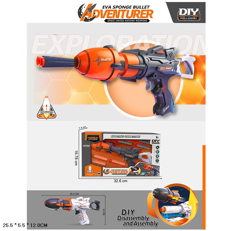 Пістолет арт. DF0208A (48шт) стреляє поролон.кулями,короб. 33*20*7,5см