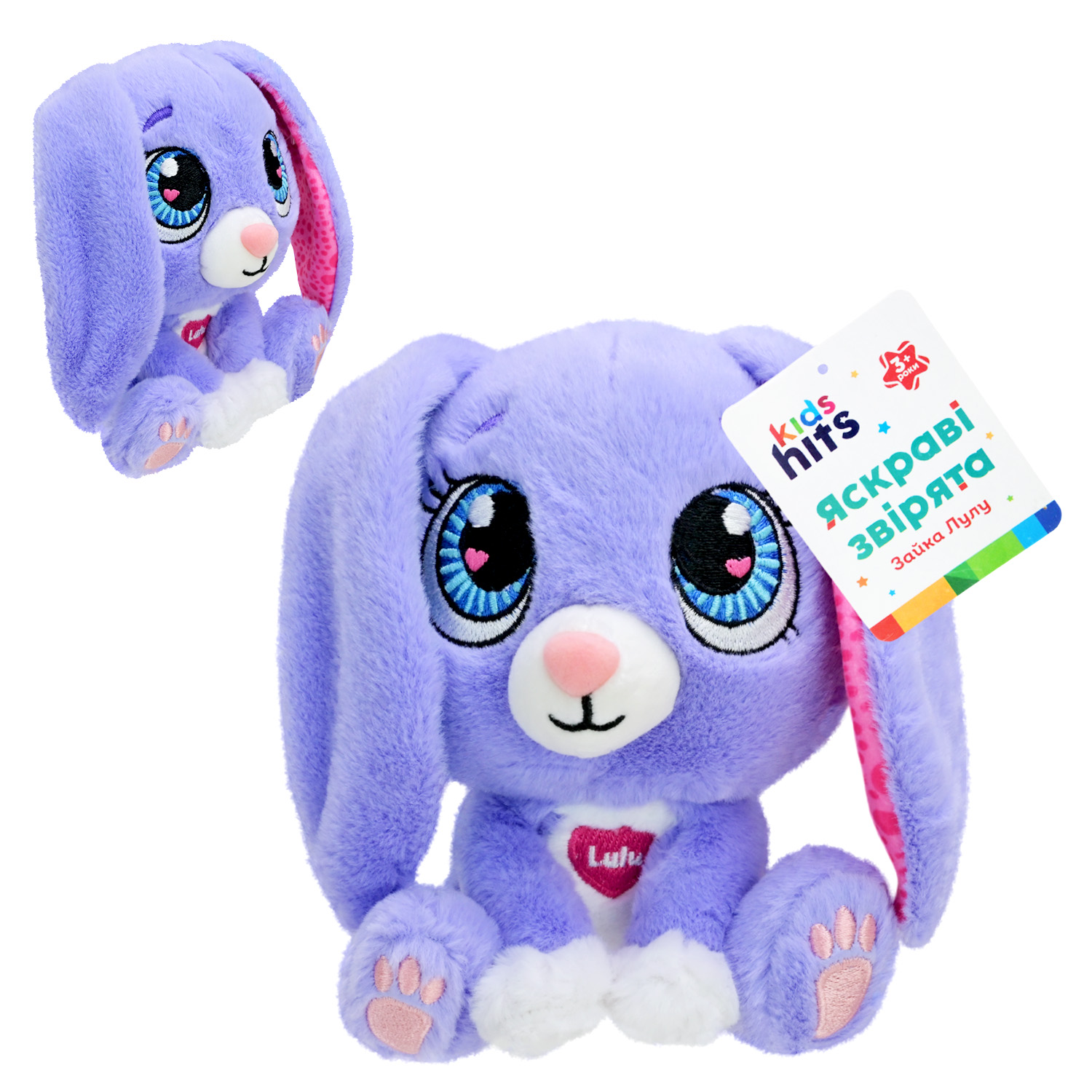 М'яка іграшка KidsHits Brightmals арт. KH62/001 (48шт) зайка Lulu 15 см