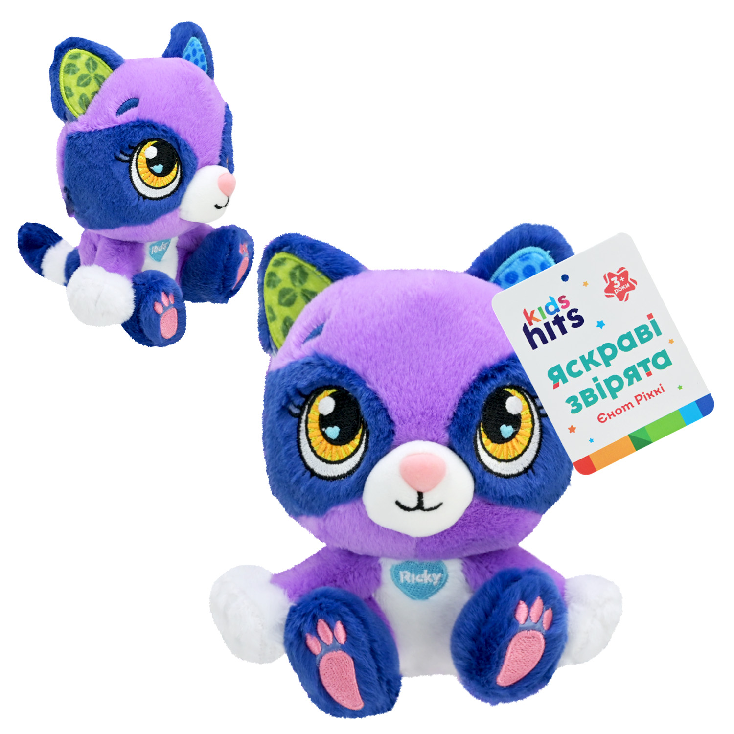 М'яка іграшка KidsHits Brightmals арт. KH62/004 (48шт) єнот Ricky 15 см