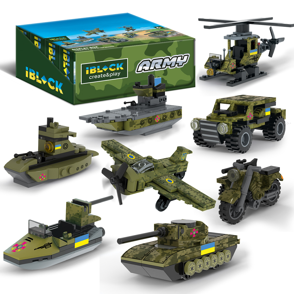 Конструктор IBLOCK арт. PL-921-424 (48шт) 6 дисп. по 8шт Армія, 30-90дет.,8видів, р-р уп-ки 16*5*13см, р-р дисп.бокс. 33,2*21,5*13,5см