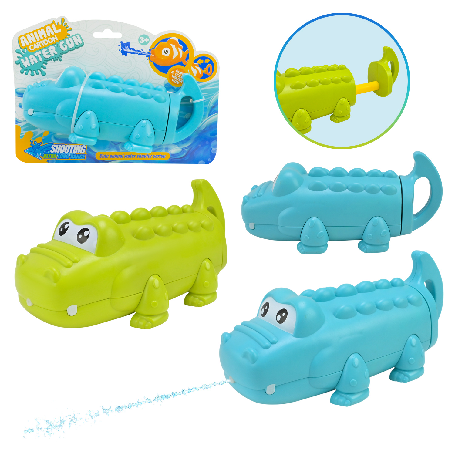 Водяний пістолет арт. 1676 (144шт/2)Крокодил,2 кольори 18,5*8*8 см планшет.