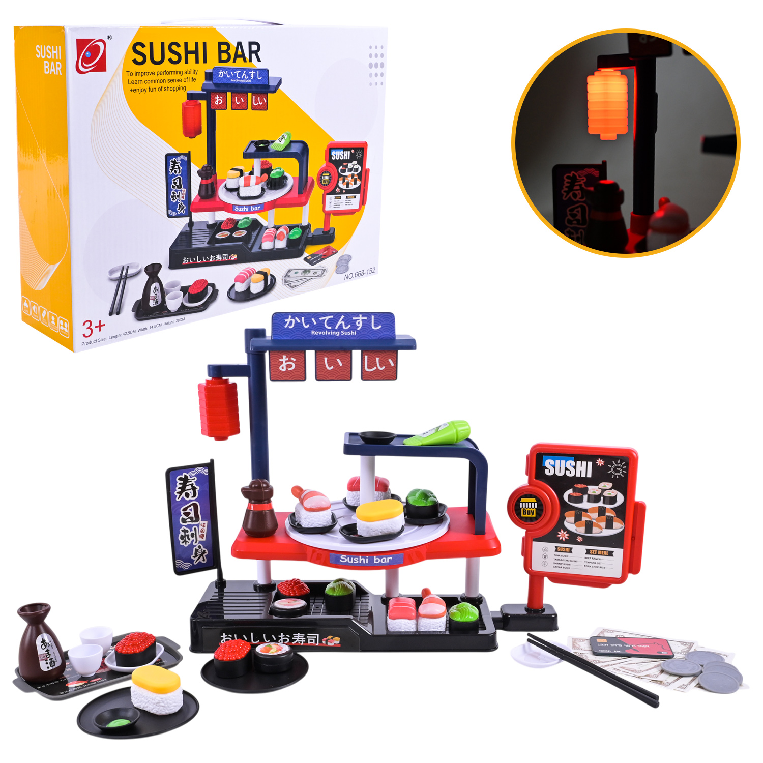 Кафе набір арт. 668-152 (36шт) батар. суши бар, стелаж, касса, продукти, аксес короб. 24*11,5*29,5см