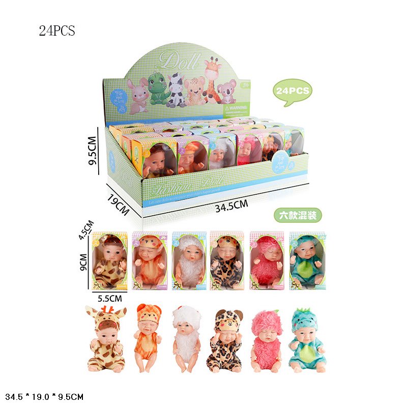 Лялька арт. LK3200A (360шт) мікс 6 видів, 15 д.б*24 шт, короб. 4*9*5,5см