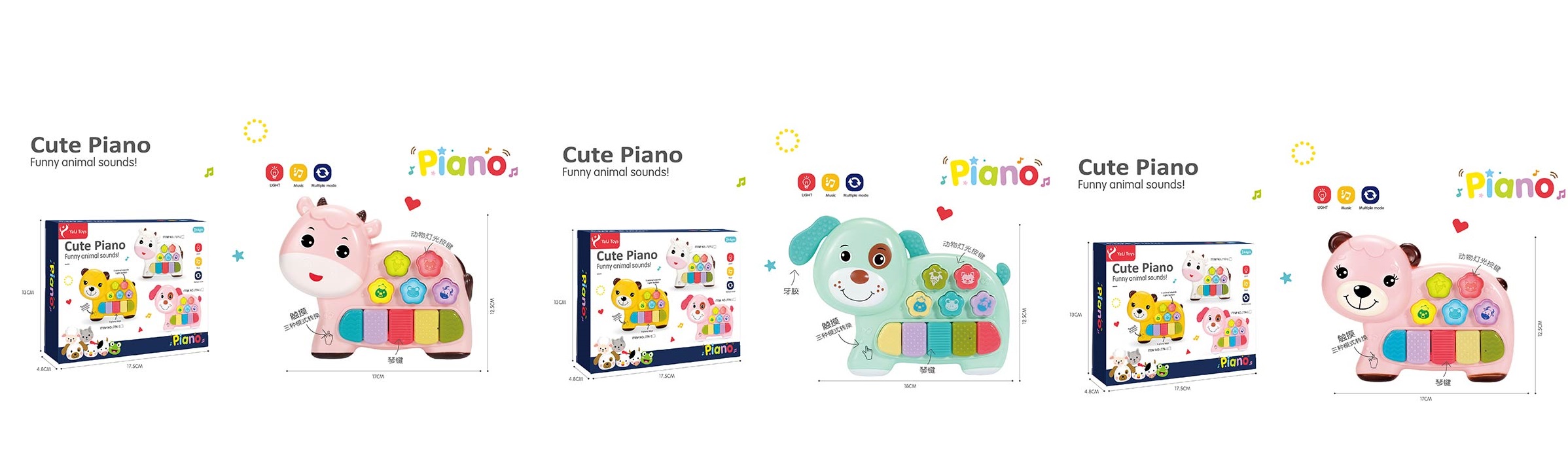 Орган муз. розв. арт. 774-1/6-1/7-1 (96шт/2) батар.,3 види мікс, звуки тварин, короб. 17,5*4,8*13см