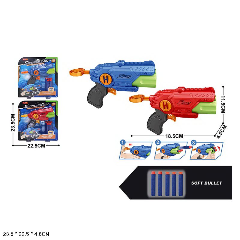 Пістолет арт. 825A (96шт/2) стреляє поролон.кулями,2 цвета,планшет 23,5*22,5см