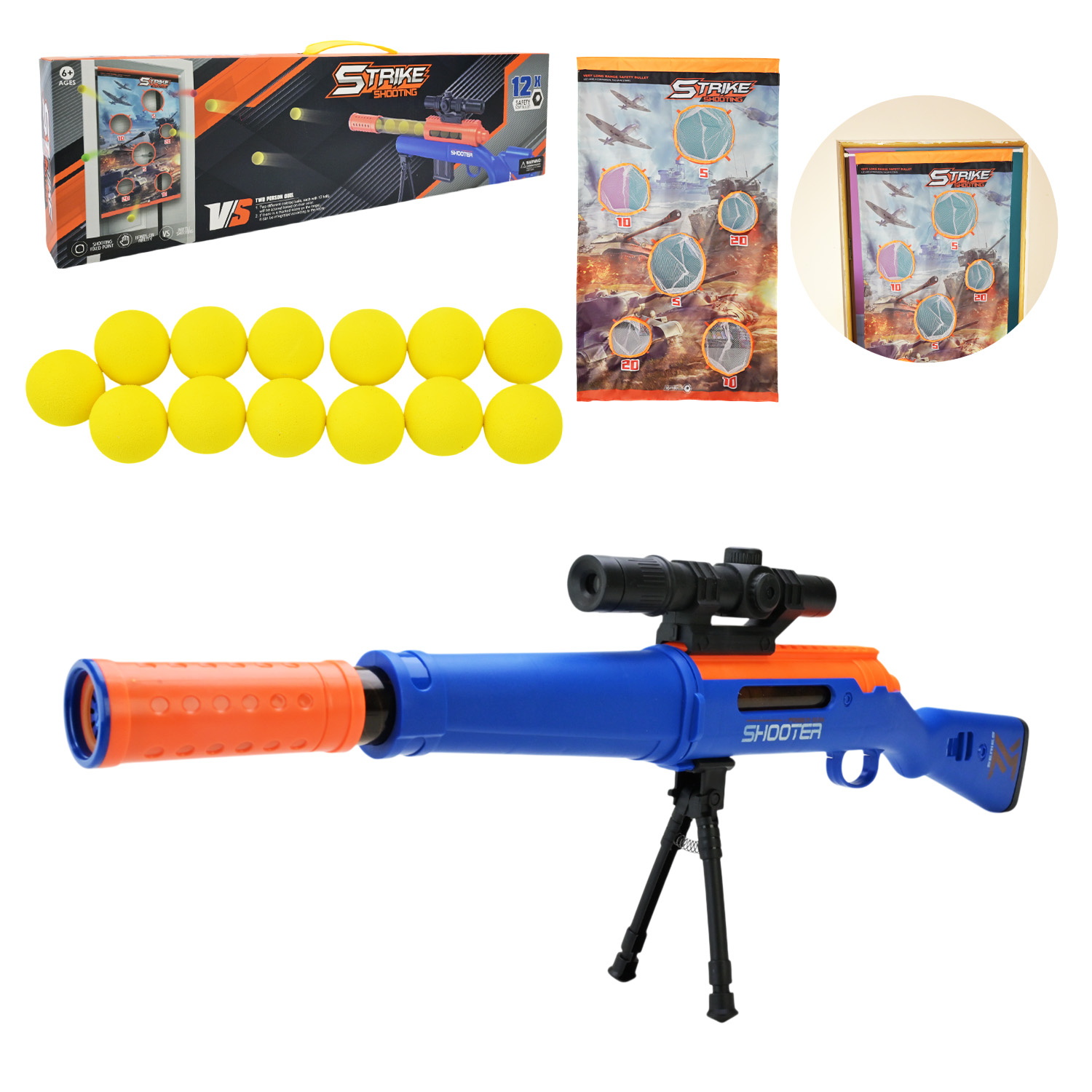 Іграшкова зброя арт. 108-403ZZ (24шт/2)  12поролонових кульок+ мішень,  68*6,5*18,3ми