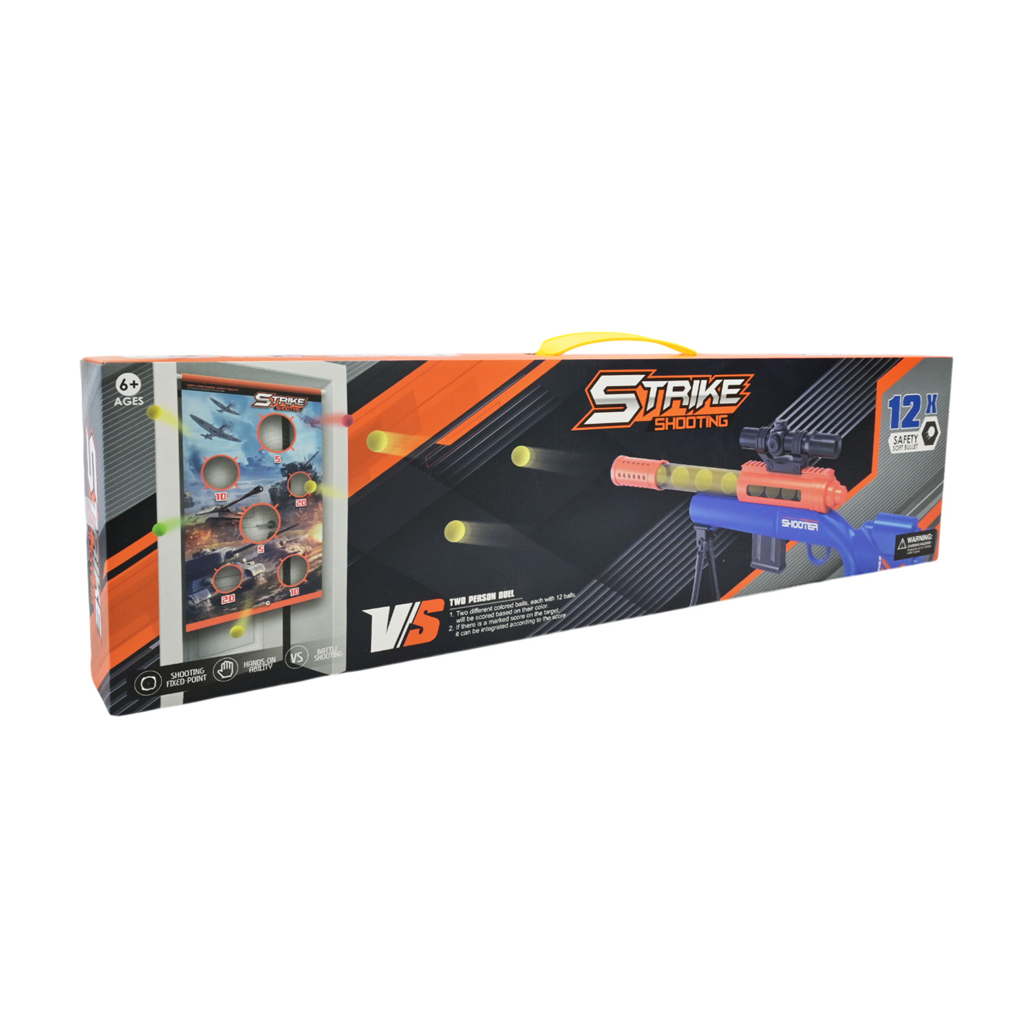 Іграшкова зброя арт. 108-403ZZ (24шт/2) 12поролонових кульок+ мішень, 68*6,5*18,3ми