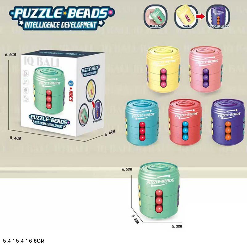 Головоломка арт. LC6651 (360шт/2)6 кольорів мікс у формі стаканчика, лабіринт з намистин, короб. 5,4*5,4*6,6см