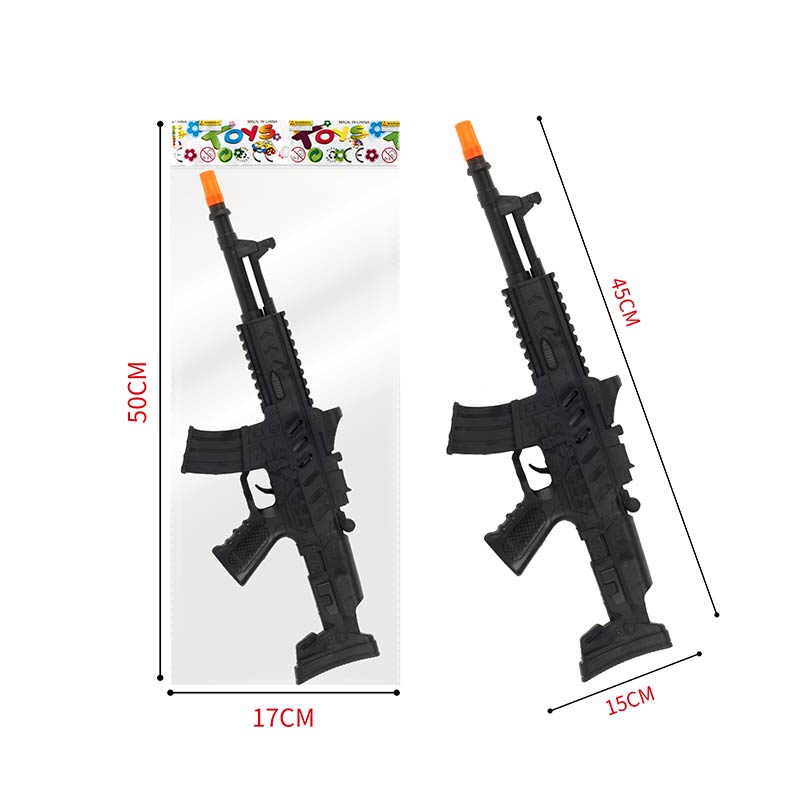 Зброя арт. HY-10 (240шт/2) пакет 50*17см