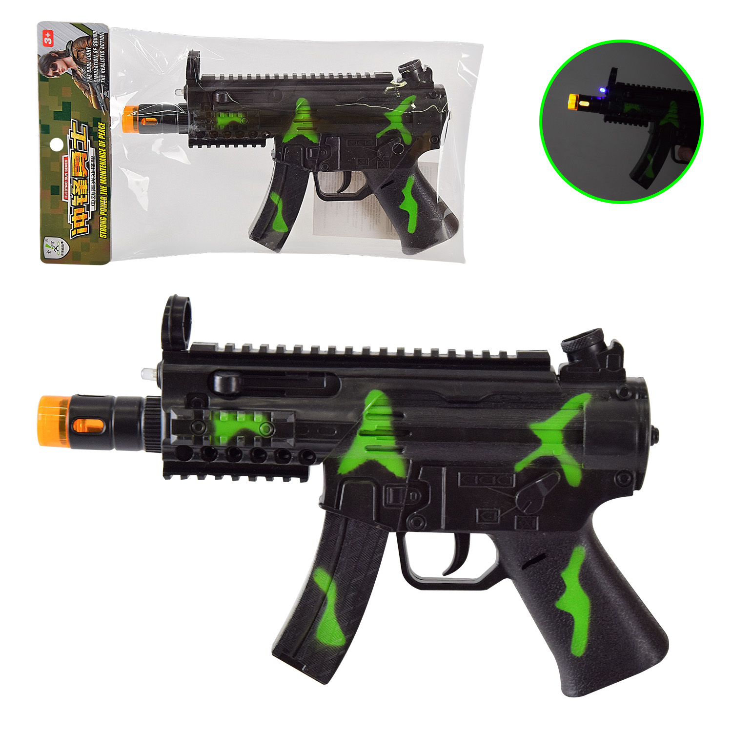 Зброя арт. 999-4PVC (240шт/2) батар. пакет 30*16см