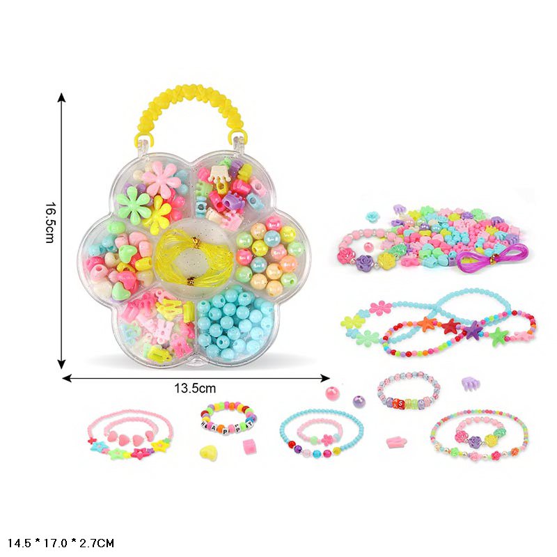 Бісер арт. A098 (240шт/2) намистини, бісер, підвіски,  короб. 13,5*2,7*16,5см