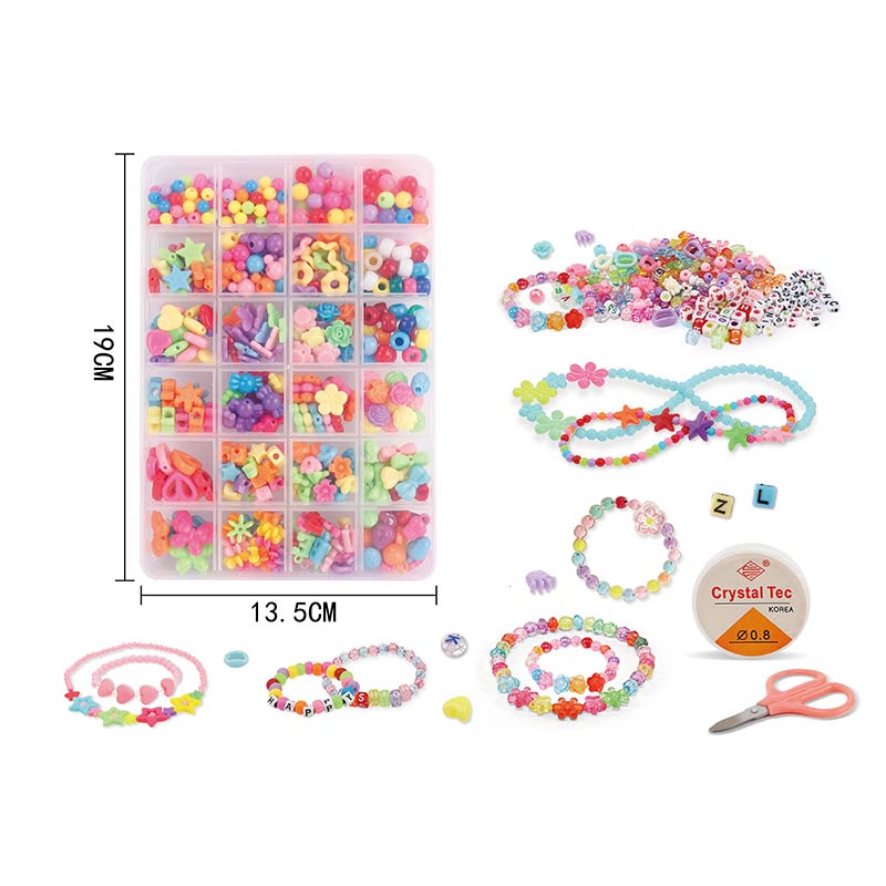 Бісер арт. T028-5A (168шт/2) намистини, бісер, підвіски, короб. 13,5*19см