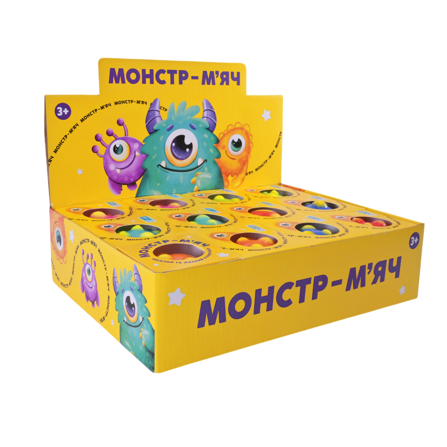 Попрыгунчик арт. PR2431 (384шт) Graviti ball 6 см животные, каждый в коробке,12 шт в дисплее