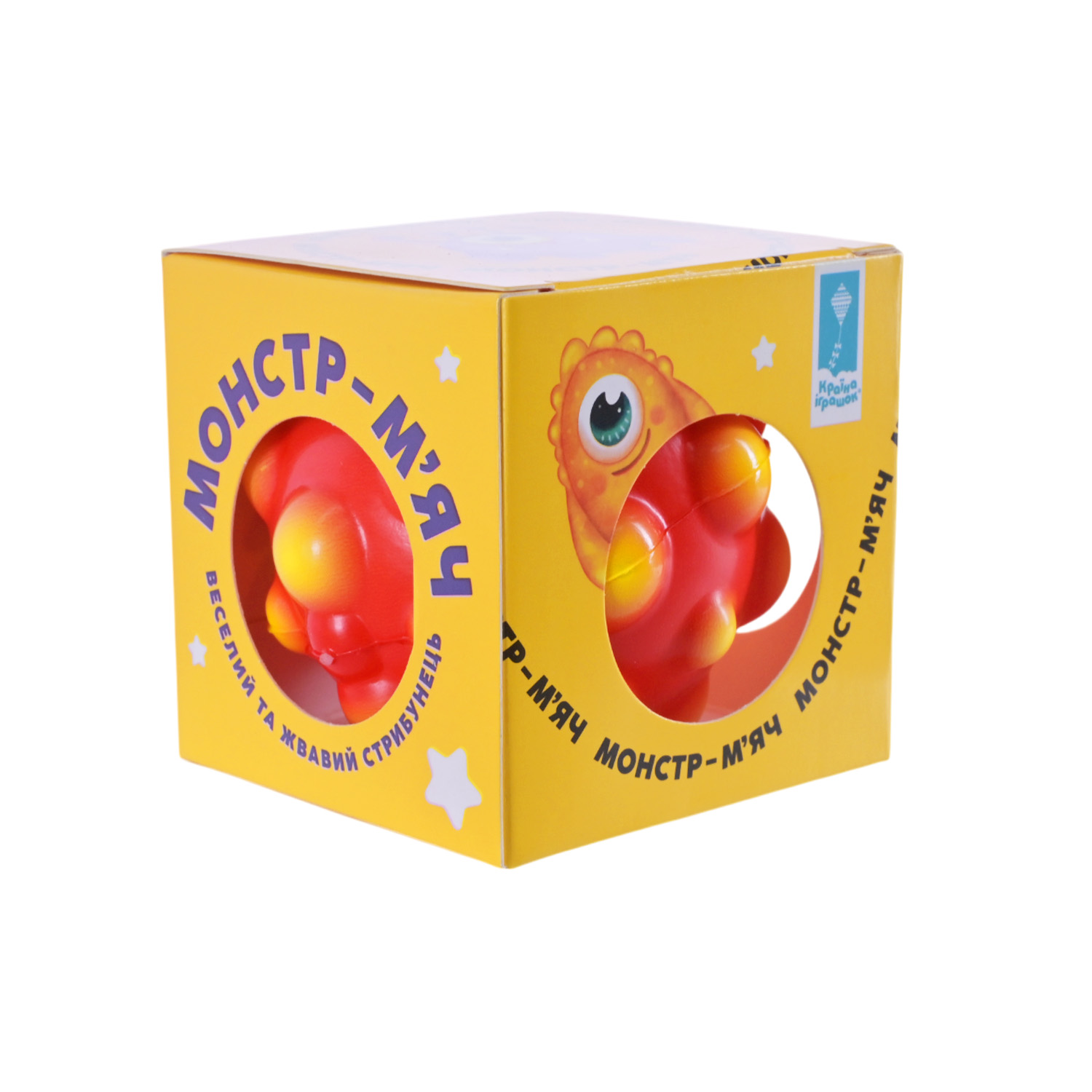 Попрыгунчик арт. PR2431 (384шт) Graviti ball 6 см животные, каждый в коробке,12 шт в дисплее