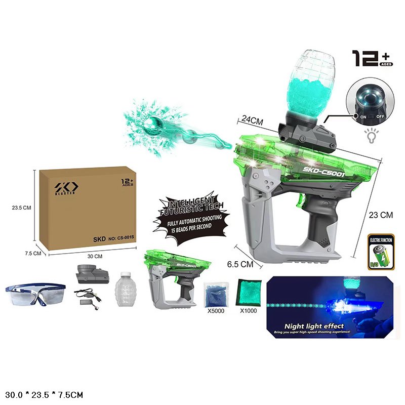Пістолет акум. арт. CS001S (GREEN) (12шт) стріляє гелевими пулями, світиться в темряві, аксесуары короб. 30*23,5*7,5см