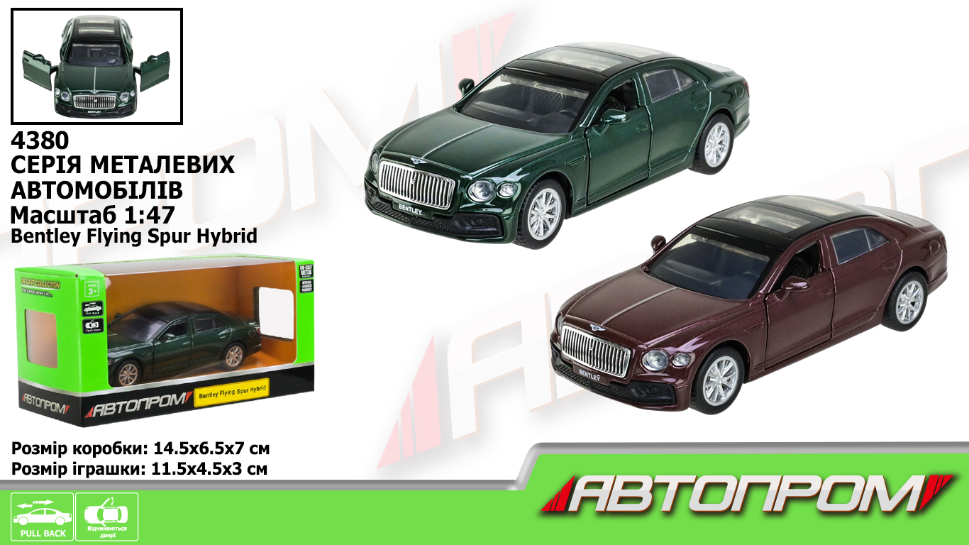 Машина мет. АВТОПРОМ арт. 4380 (96шт/2) 1:47 Bentley Flying Spur Hybrid, відкр.двері,короб. 14,5 * 6,5 * 7см