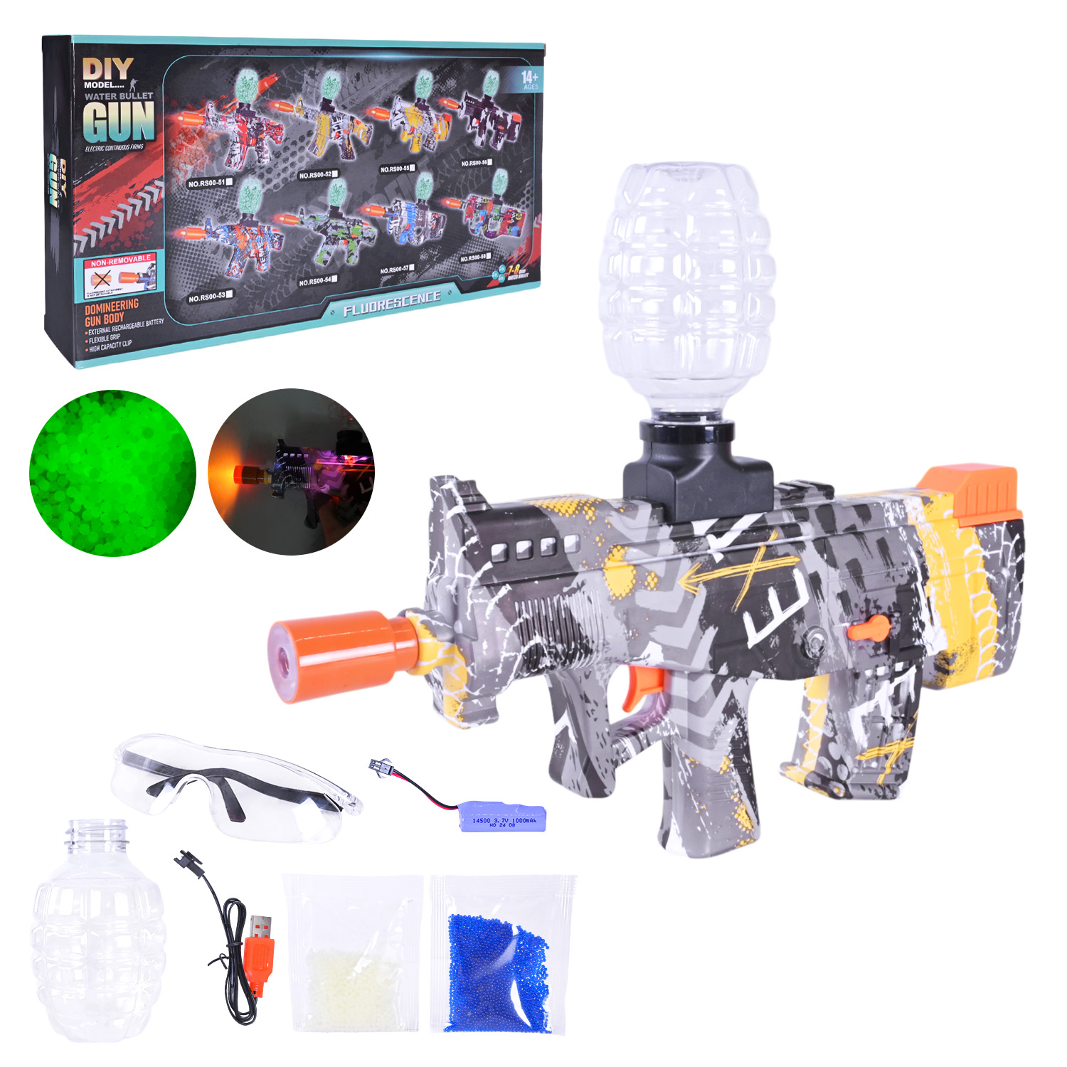 Автомат акум. арт. RS00-55 (14шт) стріляє гелевими пулями (7-8мм), свет, аксесуары короб. 41*7,1*21см
