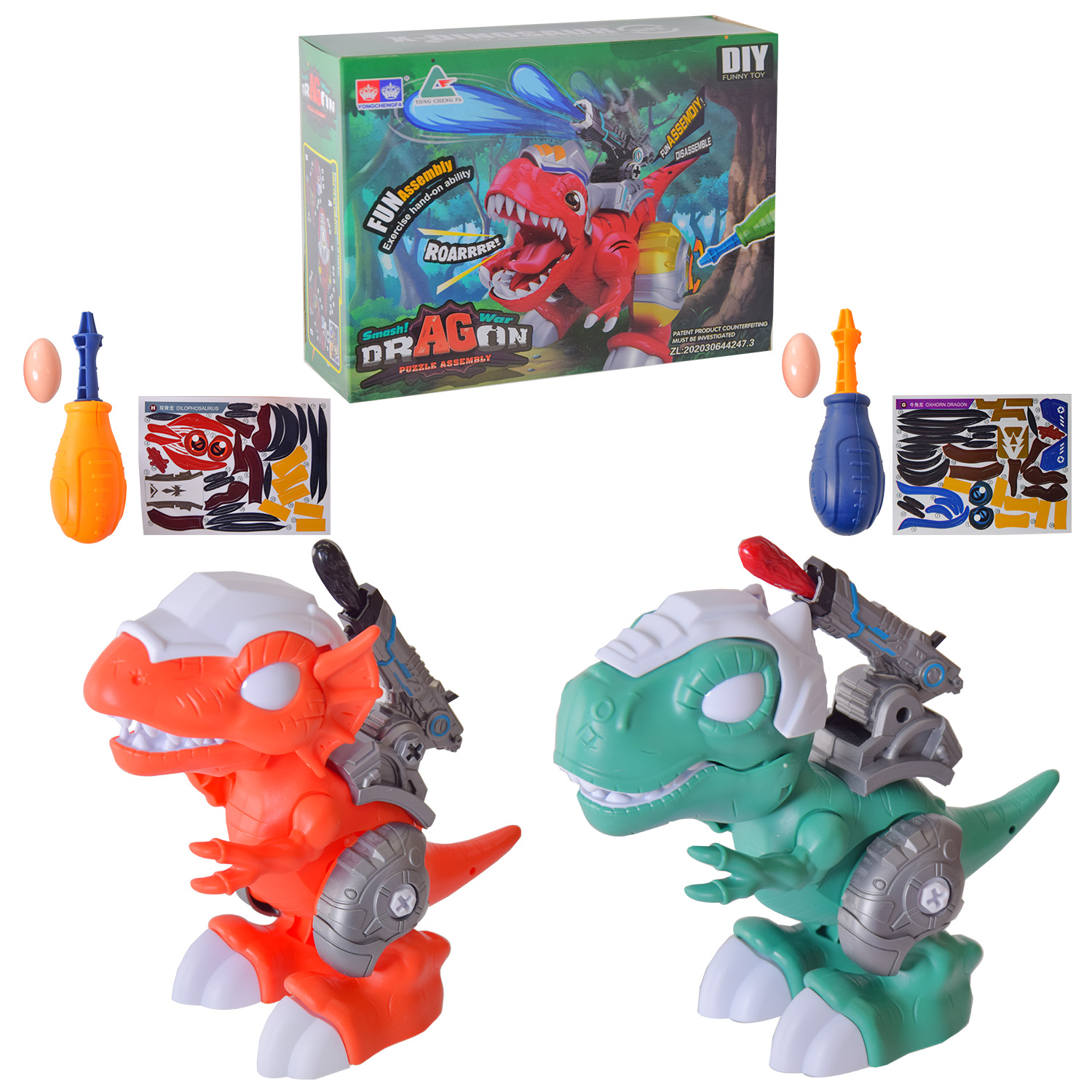 Констуктор з інструментами арт. W8010 (120шт/2) 2 види, викрутка в комплекті, короб. 19*14,5*6 см