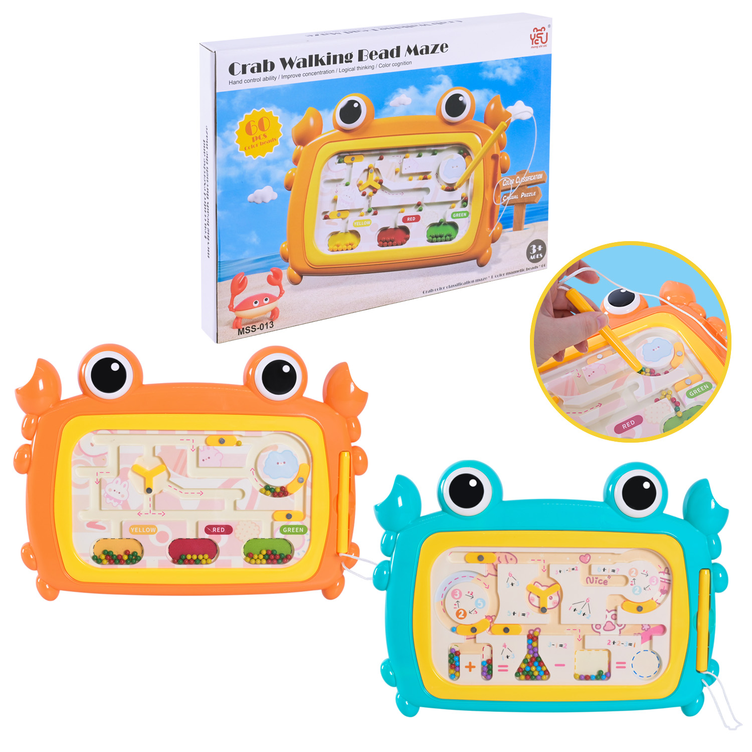 Магнітна логіка арт. MSS-012/013 (48шт/2) 2 види дощечка, палочка, короб. 33,5*3,3*24см