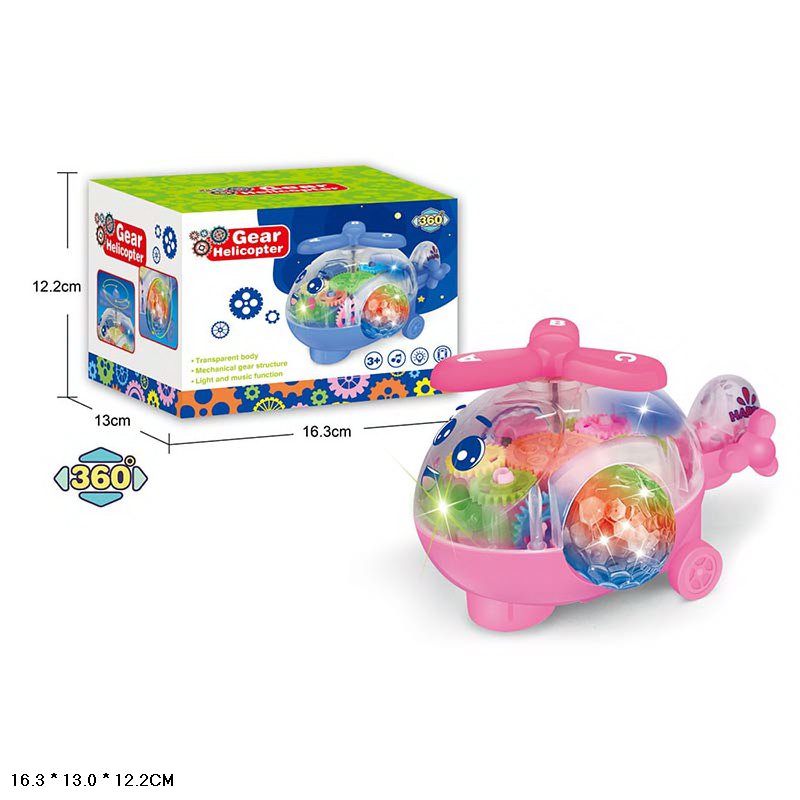 Гелікоптер муз. арт. QF05-1 (96шт/2) батар,прозорий корпус,кольорові внутрішні деталі,світ.,звук,2 кол. мікс, короб. 16,3*13*12,2см