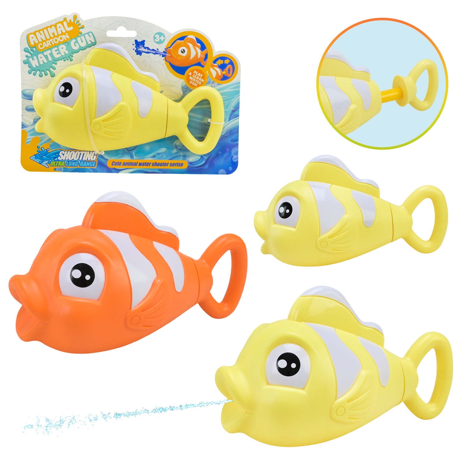 Водний пістолет арт. 1677 (144 шт/2)Рибка,2 кольори 18,5*8*10,5 см на планшетці 22*7*15 см