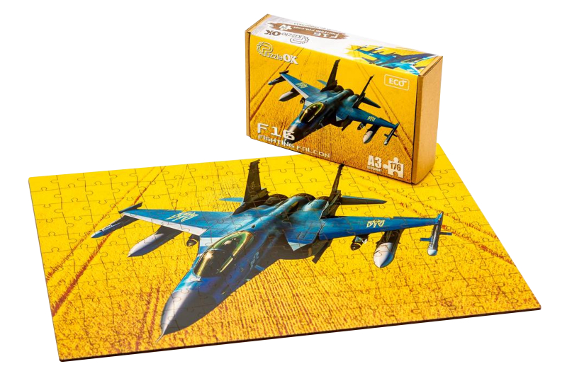 Фігурний дерев'яний пазл "F16" А3 арт. Puz-02023 (10шт) PuzzleOK