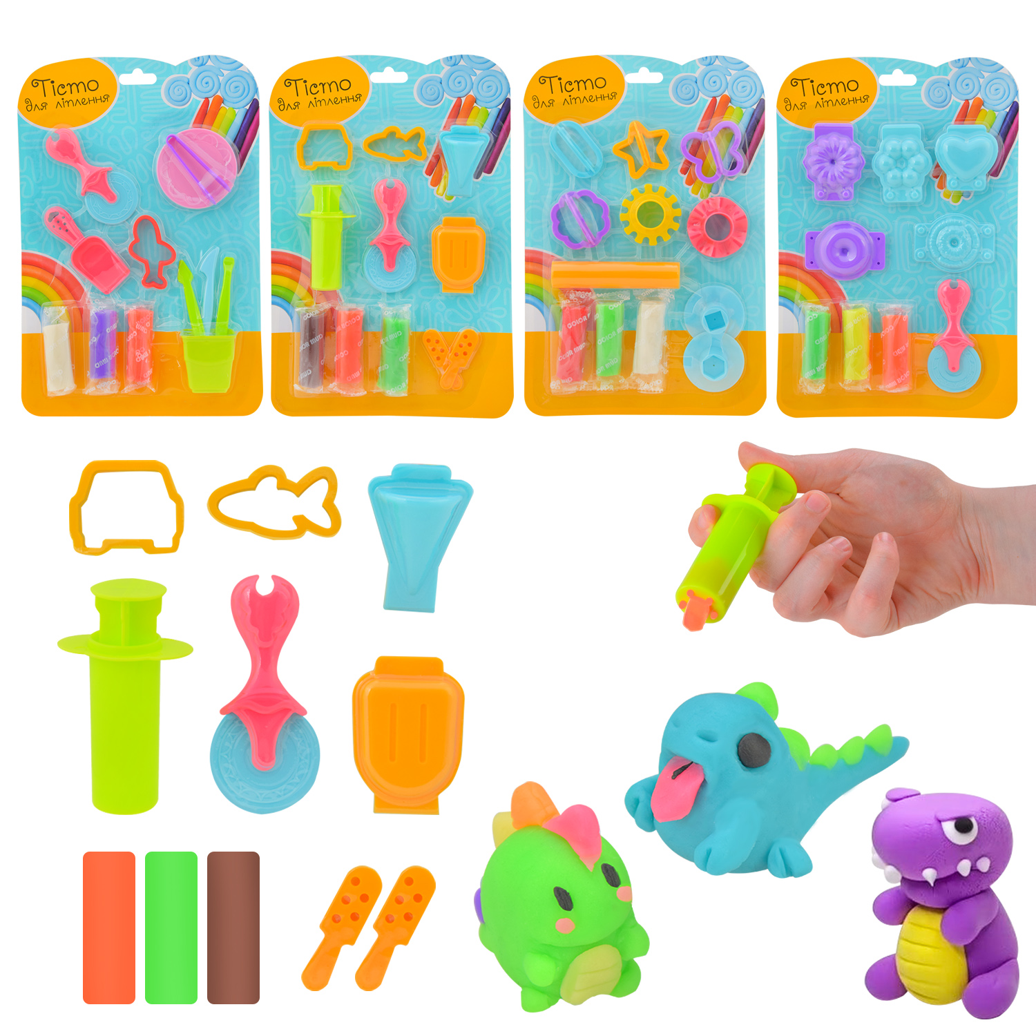 Тісто для ліплення арт. PL-0607-015 (144 шт/2) 4 видів мікс, в наборі аксесуари, 3 пакета по 20гр, планш. 29*4*20см