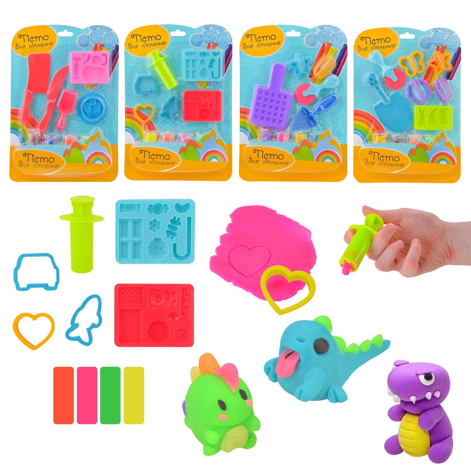 Тісто для ліплення арт. PL-0607-016 (128 шт/2) 4 видів мікс, в наборі аксесуари, 4 пакета по 20гр, планшет30,5*3*21 см