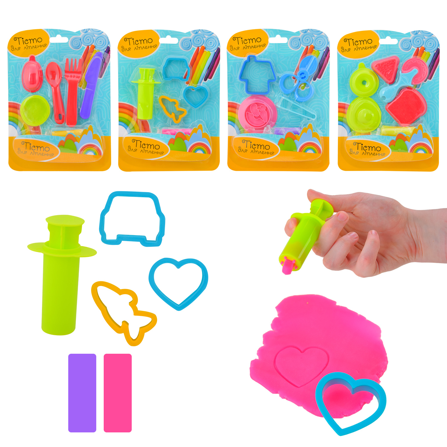 Тісто для ліплення арт. PL-0607-018 (240 шт/2) 4 видів мікс, в наборі аксесуари, 2 пакета по 20гр, планшет 29*4*20см