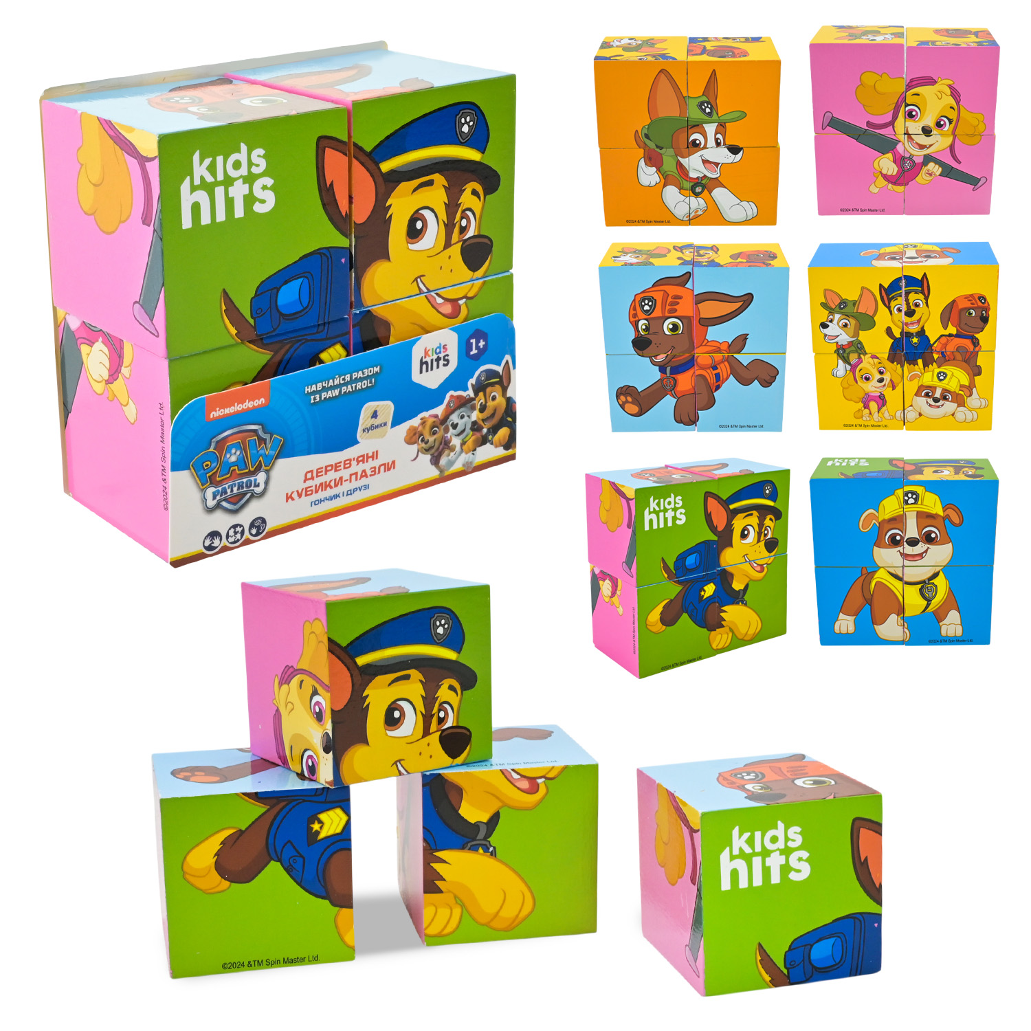Дерев'яна іграшка KidsHits Paw Patrol арт. KH20/050 (36шт) кубики плівка 10*5*10 см