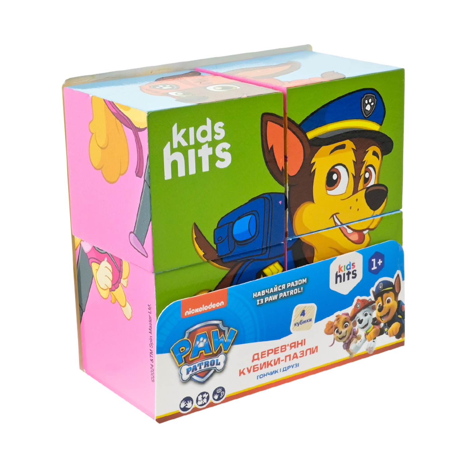 Деревянная игрушка KidsHits Paw Patrol KH20/050 (36шт) кубики плівка 10*5*10 см