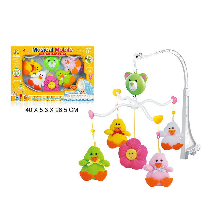 Мобіле арт. DC015-2 (48шт/2)муз.,м'яконабивні іграшки, короб.40*5,3*26,5см