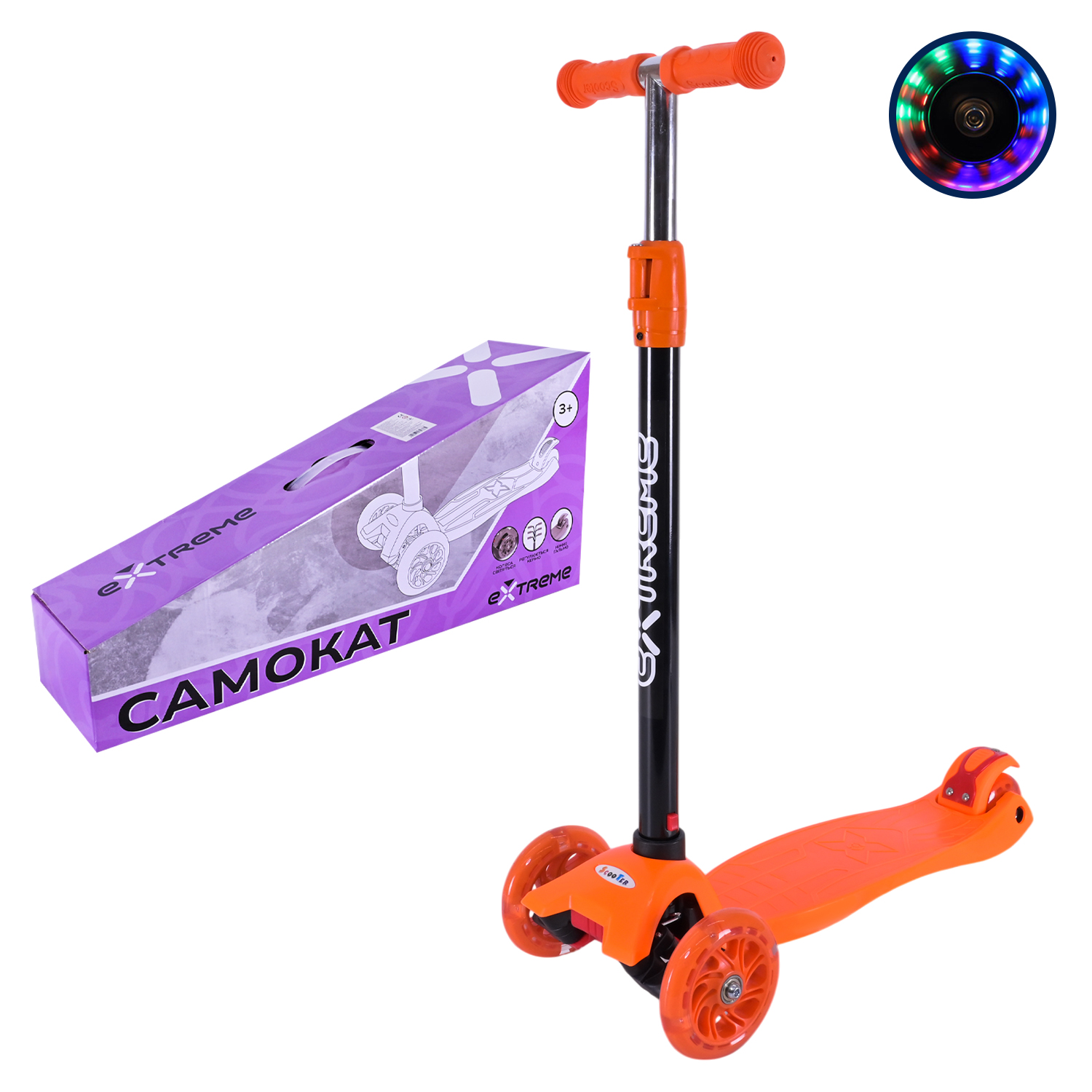 Самокат дитячий 4-х коліс. арт. SC25121 (6шт) MAXI, колеса PU світяться, 6 кольорів мікс, короб. 58*14,5*28 см