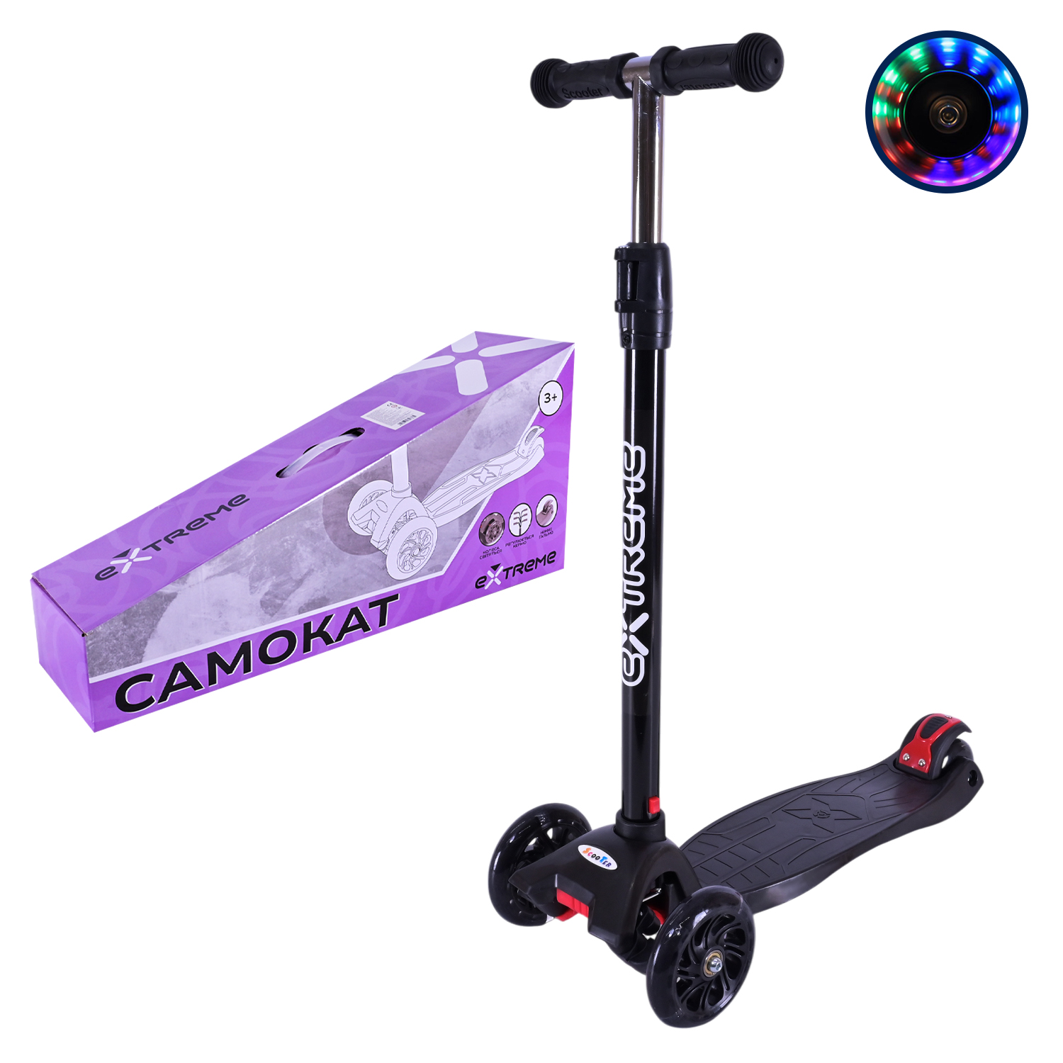 Самокат дитячий 4-х коліс. арт. SC25121 (6шт) MAXI, колеса PU світяться, 6 кольорів мікс, короб. 58*14,5*28 см