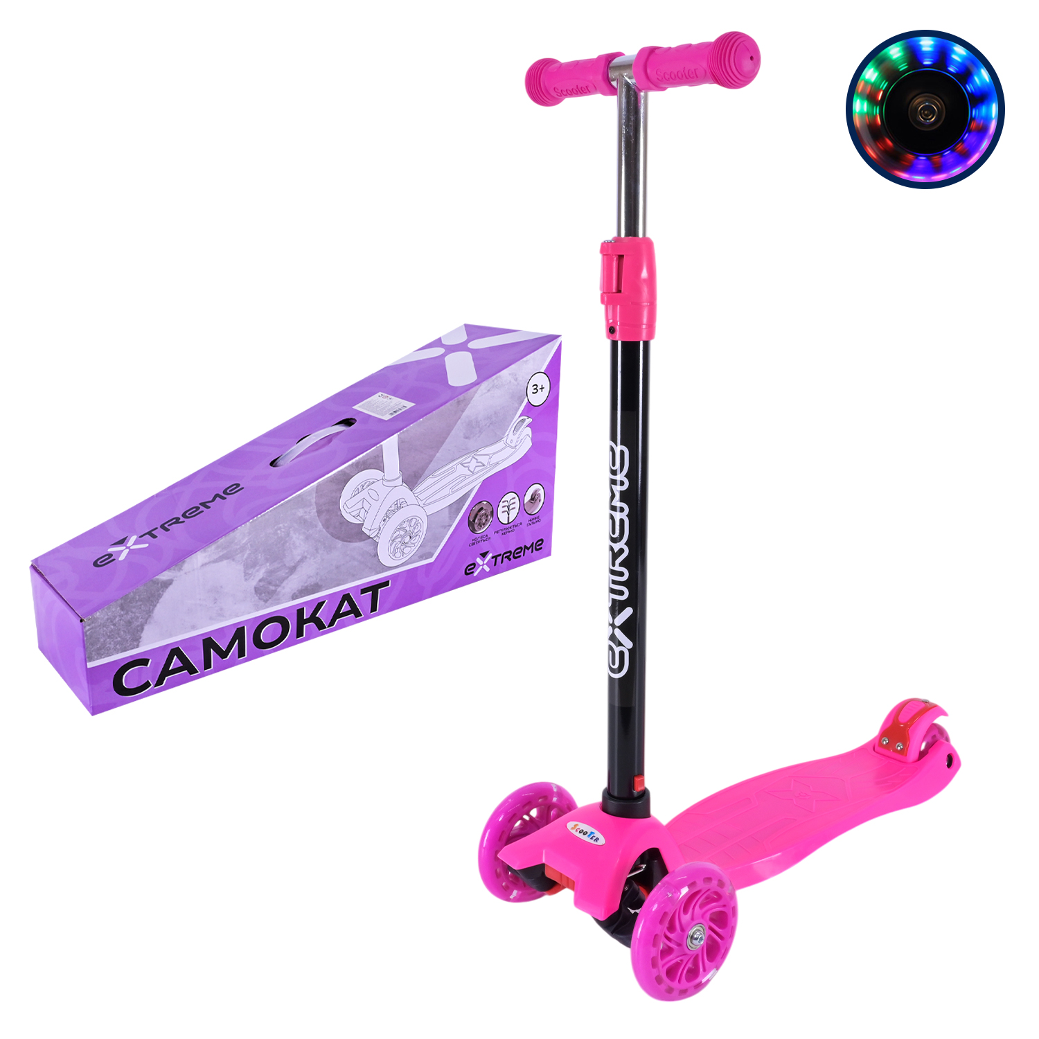 Самокат дитячий 4-х коліс. арт. SC25121 (6шт) MAXI, колеса PU світяться, 6 кольорів мікс, короб. 58*14,5*28 см