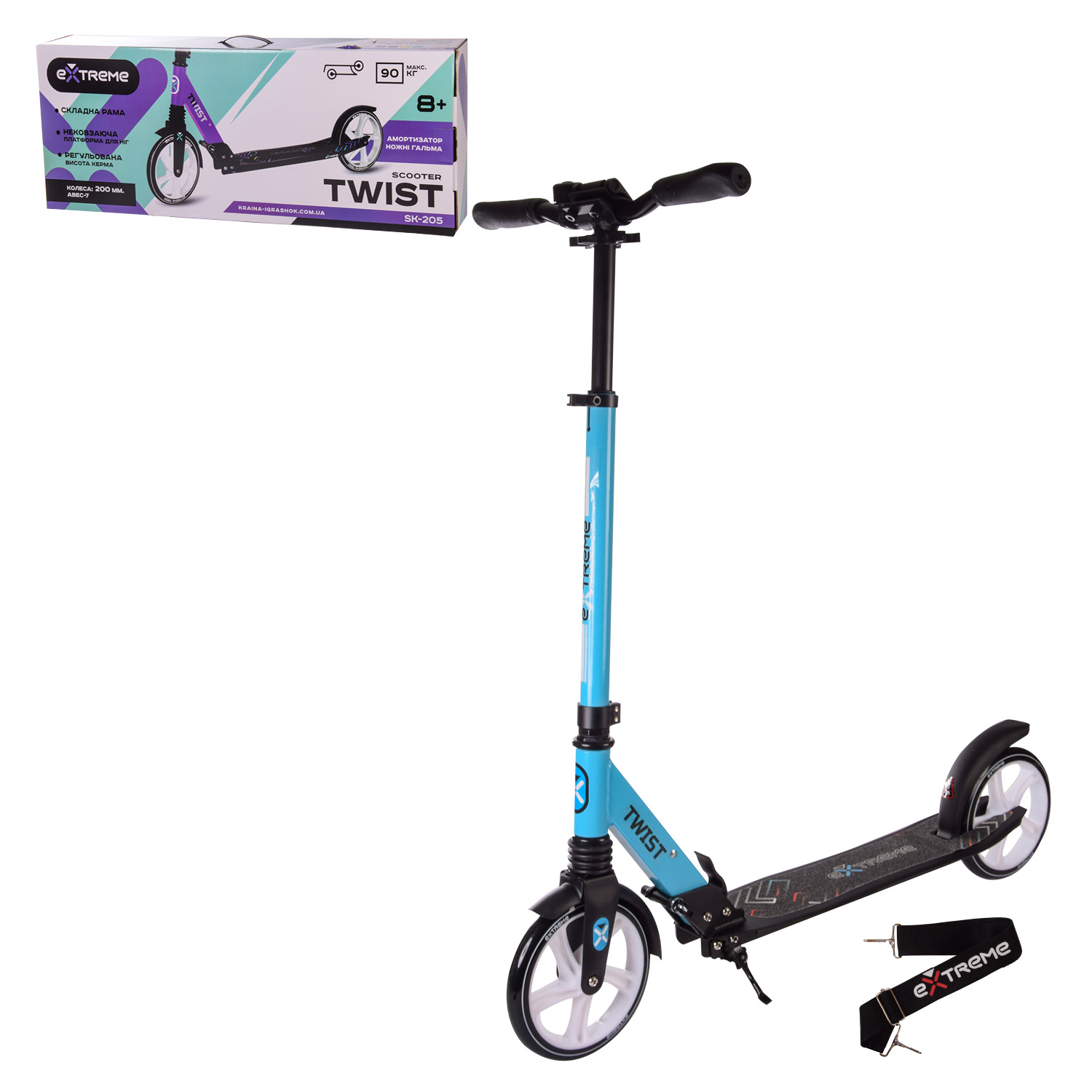 Самокат міський 2-х коліс. арт. SK205 СИНІЙ (4шт) колеса 200 мм PU, алюміній