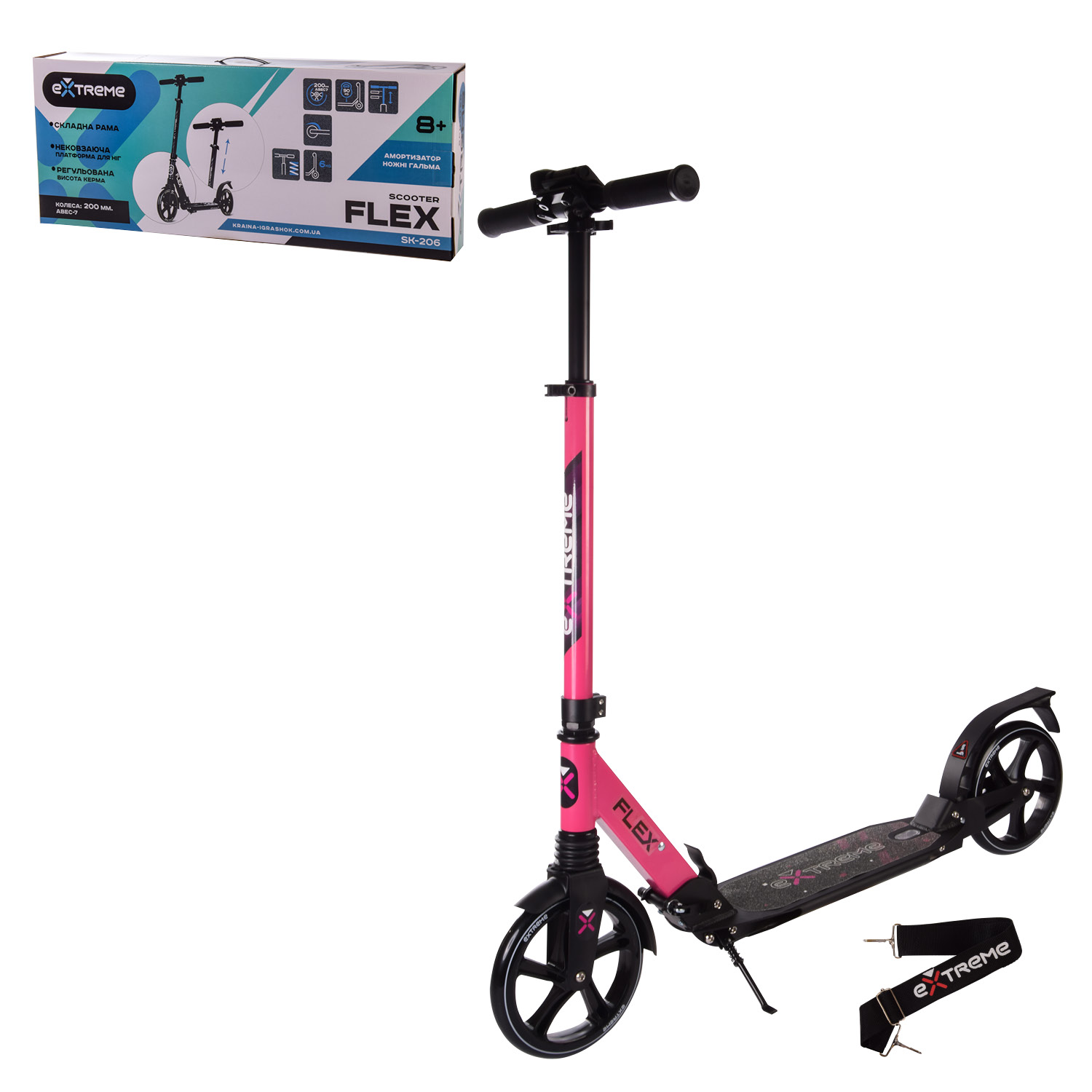 Самокат міський 2-х коліс. SK206 ЧЕРВОНИЙ (4шт) колеса 200 мм PU, алюміній