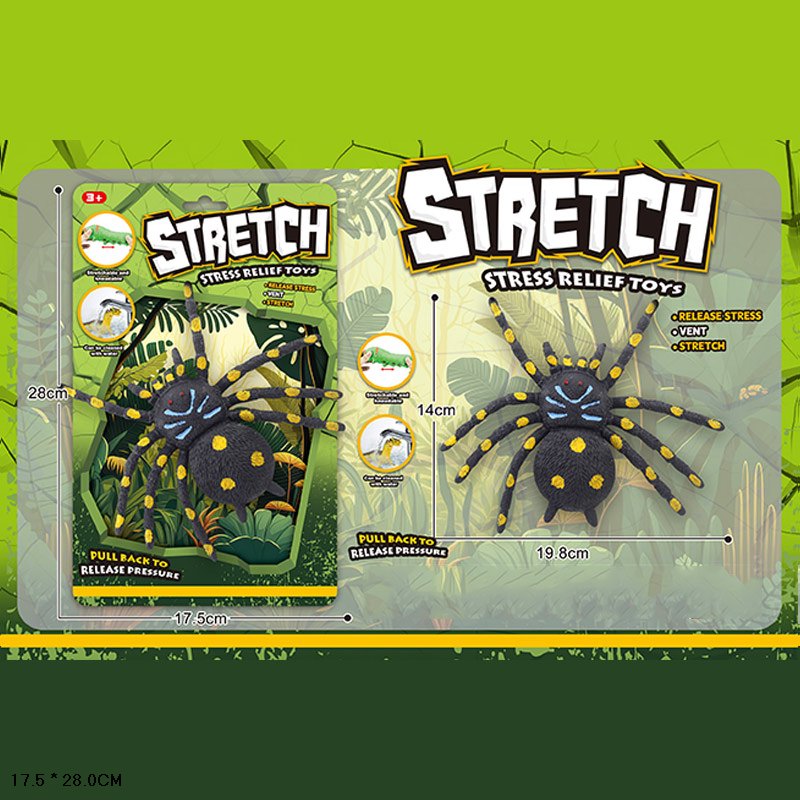 Тварини гумові-тягучки арт. 5050-29 (144шт/2) Павук, на планшет. 17,5*28см.