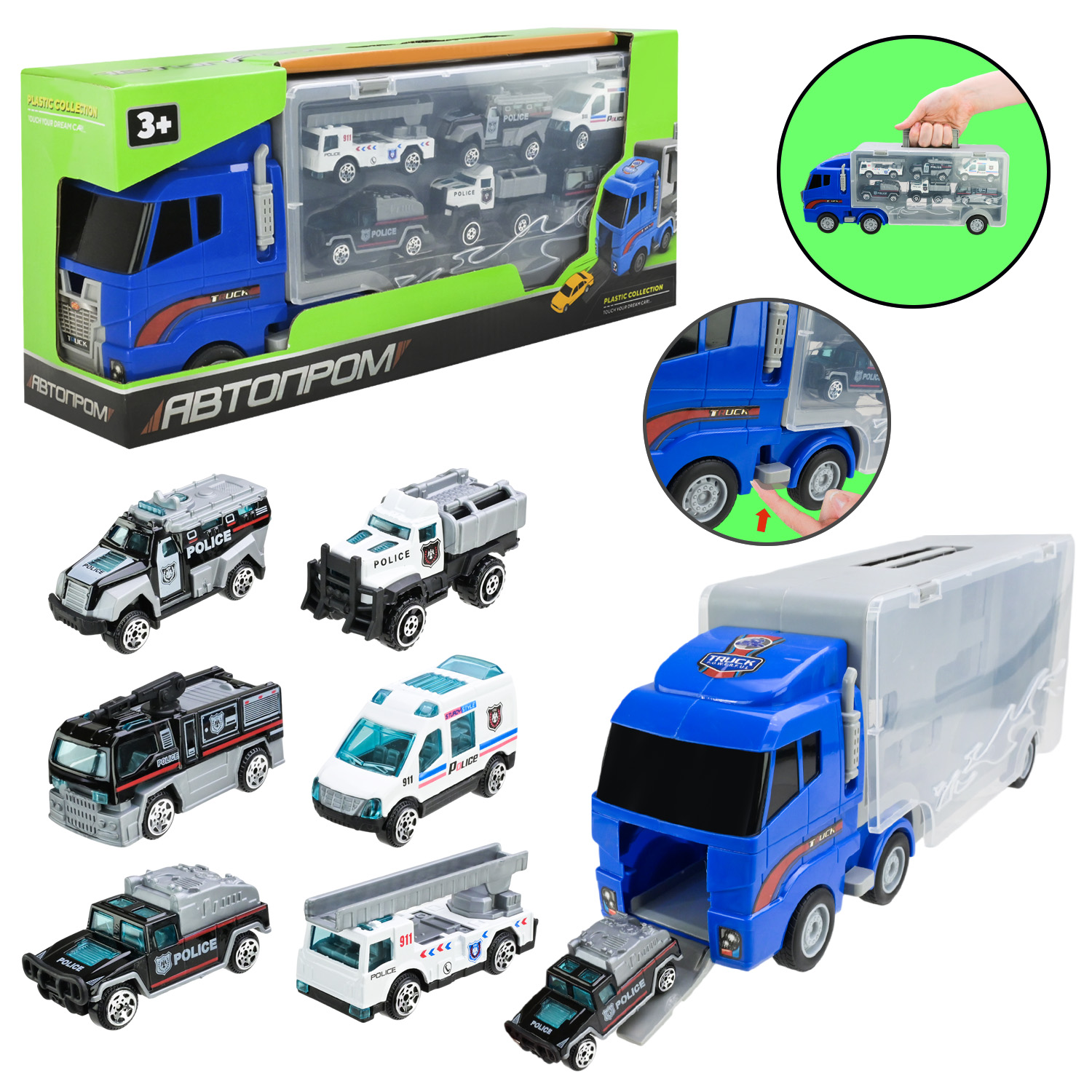 Трейлер із машинками арт. PS006-3 (36шт) короб. 34,5*14,9*9,5см