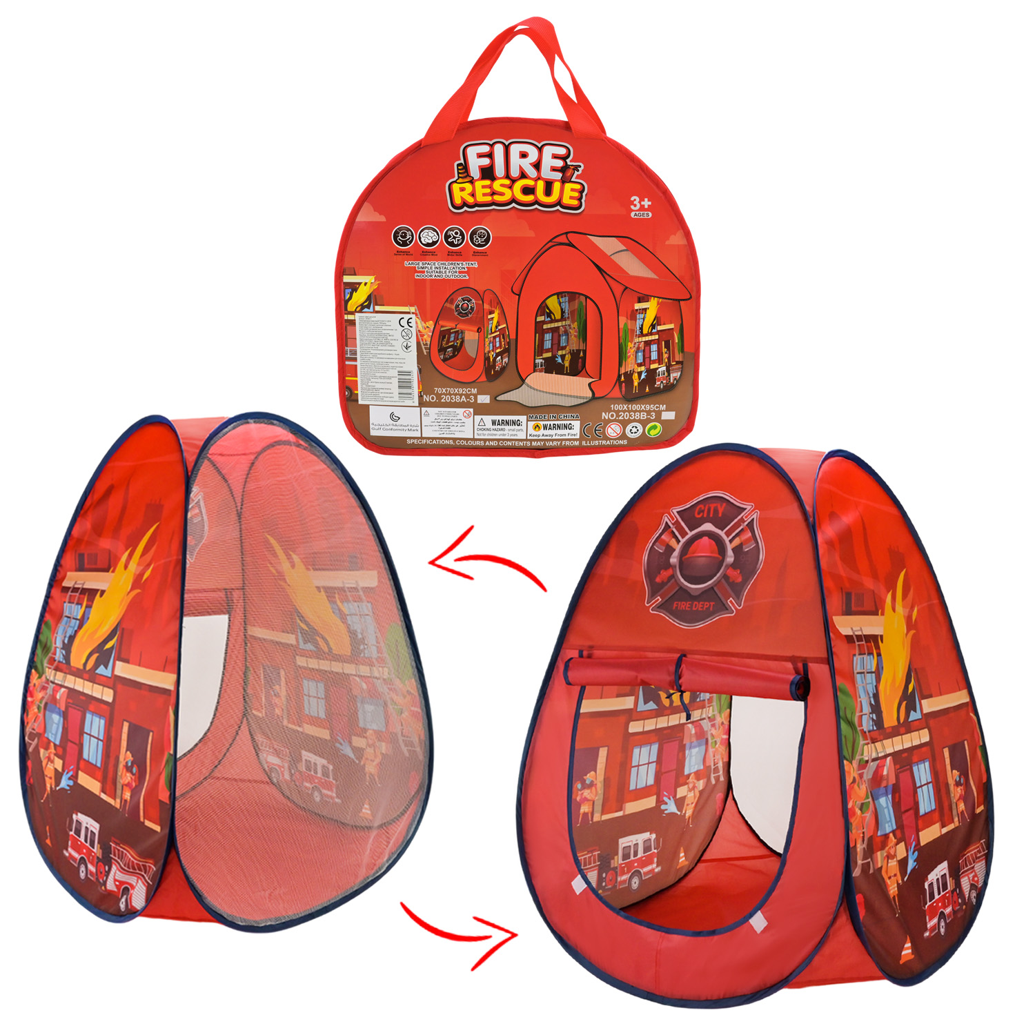 Намет для малюків арт. 2038A-3 (48шт) р-р 70*70*92 см, у сумці 35*35*5 см