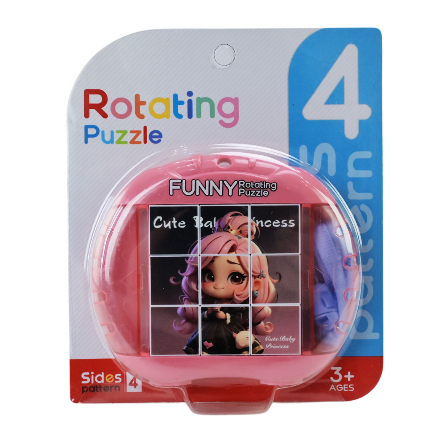 Кубики обертові арт. 5588-24 (240шт/2) р-р 12*2,5*10см,потрібно скласти 4 картинки, інструкція, матузок, планшет 15*2,5*15см